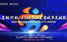 pg电子在线官网-德甲球队在分红方面的最新排名情况