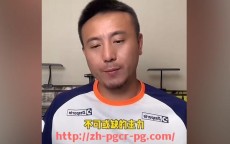 pg电子在线官网-西甲联赛去哪看：观看西甲联赛的最佳平台与渠道