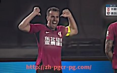 pg电子在线官网-英超球员涉毒案件盘点与处罚结果公开